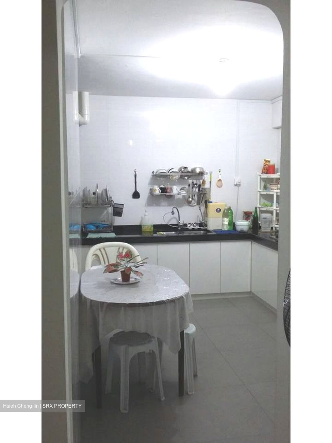 Hougang Street 21 thumbnail photo